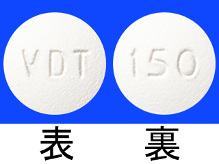 バフセオ錠150mg