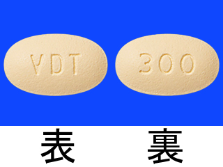 バフセオ錠300mg