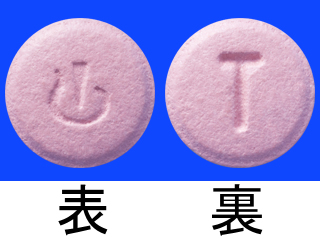メーゼント錠0.25mg