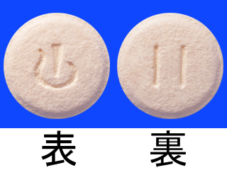 メーゼント錠2mg