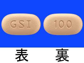ジセレカ錠100mg