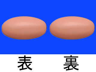 ルプキネスカプセル7.9mg