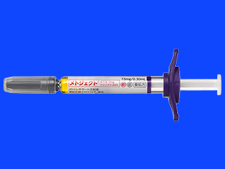メトジェクト皮下注15mgシリンジ0.30mL