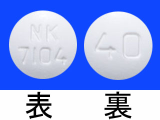 フェアストン錠40