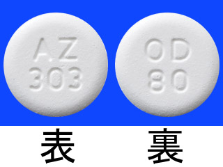 カソデックスOD錠80mg