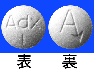 アリミデックス錠1mg