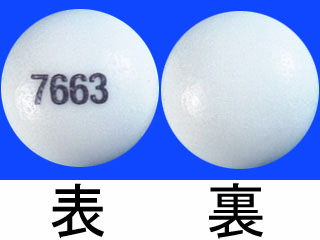 アロマシン錠25mg