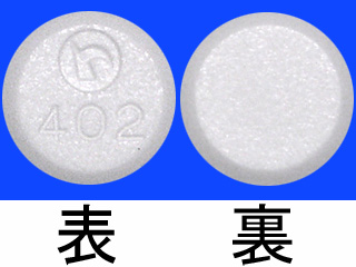 アムノレイク錠2mg