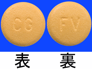 フェマーラ錠2.5mg