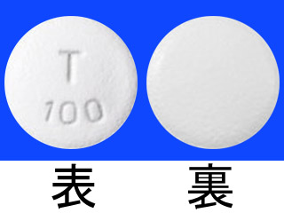 タルセバ錠100mg