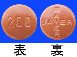 ネクサバール錠200mg