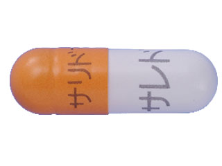 サレドカプセル100