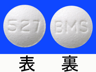 スプリセル錠20mg