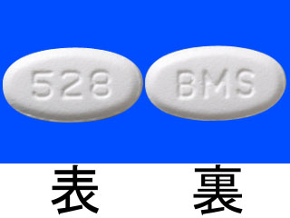 スプリセル錠50mg