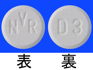 アフィニトール分散錠3mg