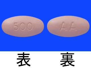 ザイティガ錠500mg