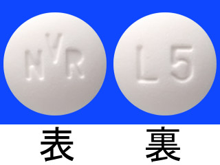 ジャカビ錠5mg