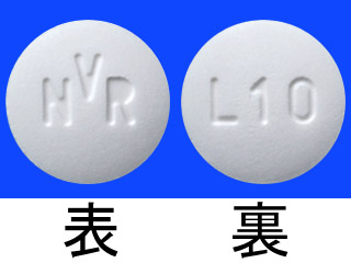 ジャカビ錠10mg