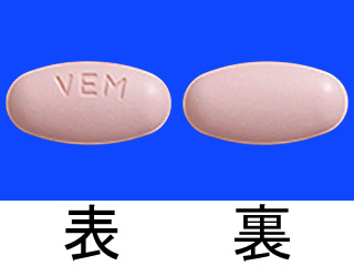 ゼルボラフ錠240mg