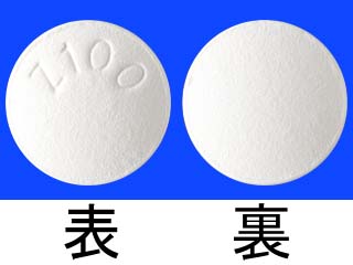 カプレルサ錠100mg