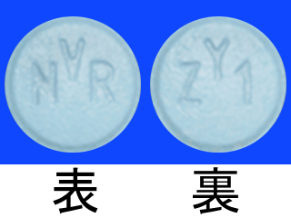 ジカディア錠150mg