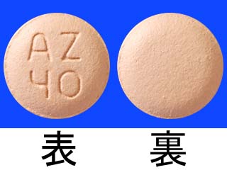 タグリッソ錠40mg