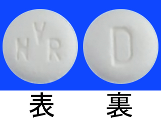 タフィンラー小児用分散錠10mg