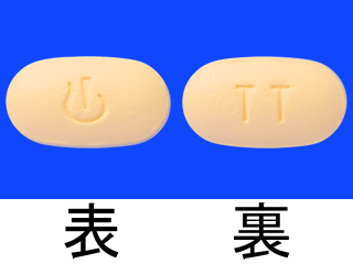 メキニスト錠0.5mg