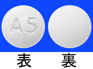 アイクルシグ錠15mg