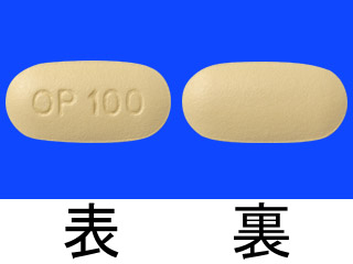 リムパーザ錠100mg