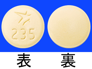 ゾスパタ錠40mg