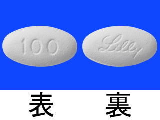 ベージニオ錠100mg