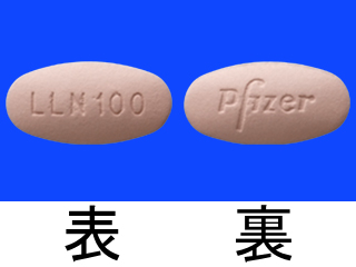 ローブレナ錠100mg