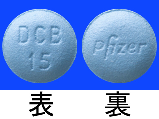ビジンプロ錠15mg
