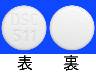 ヴァンフリタ錠17.7mg
