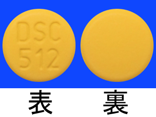 ヴァンフリタ錠26.5mg