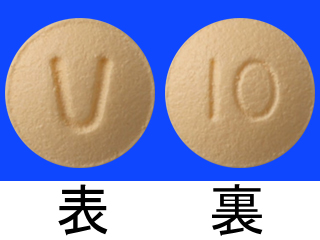 ベネクレクスタ錠10mg