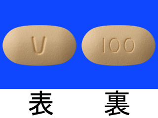 ベネクレクスタ錠100mg