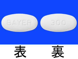 ニュベクオ錠300mg