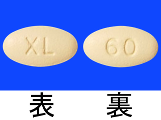 カボメティクス錠60mg