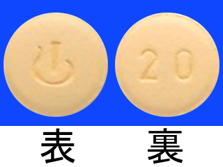 セムブリックス錠20mg