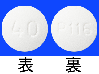 ジェセリ錠40mg