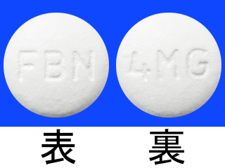 リトゴビ錠4mg