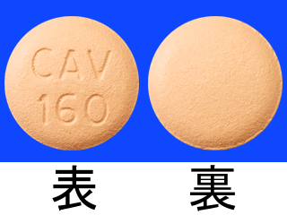 トルカプ錠160mg