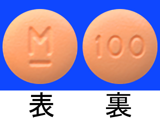 オムジャラ錠100mg