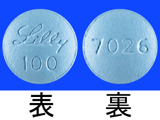 ジャイパーカ錠100mg