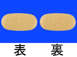 ラズクルーズ錠80mg