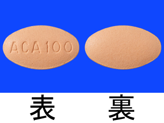 カルケンス錠100mg