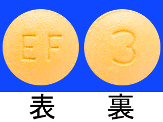 バルバーサ錠3mg