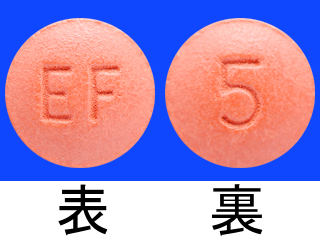 バルバーサ錠5mg